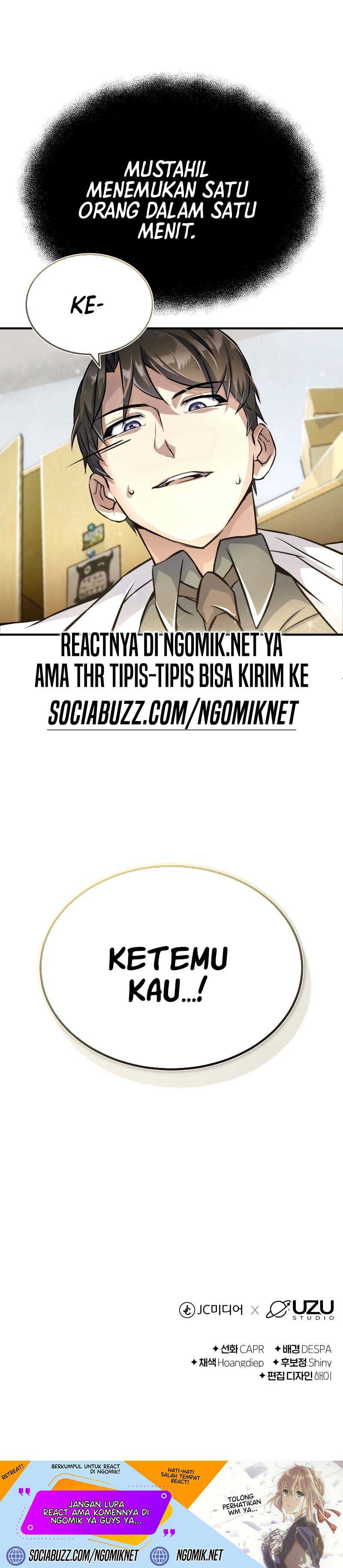 The Main Characters That Only I Know Chapter 01 page 50