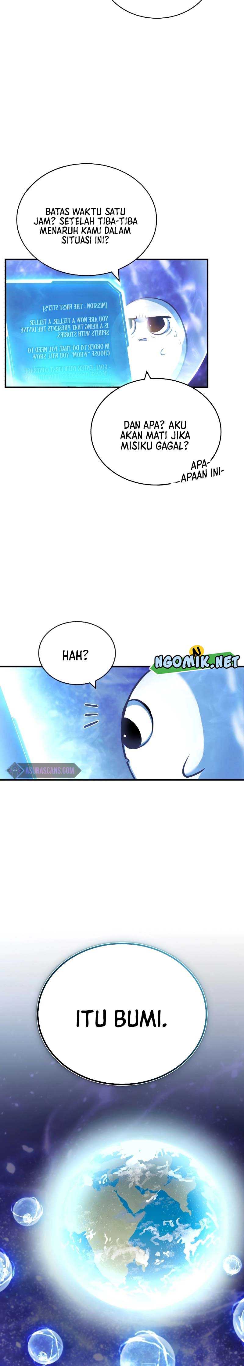 The Main Characters That Only I Know Chapter 01 page 26