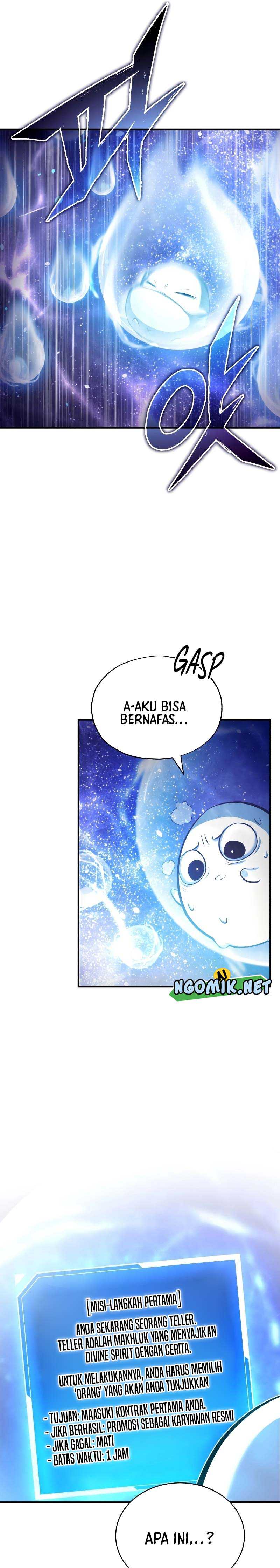 The Main Characters That Only I Know Chapter 01 page 25