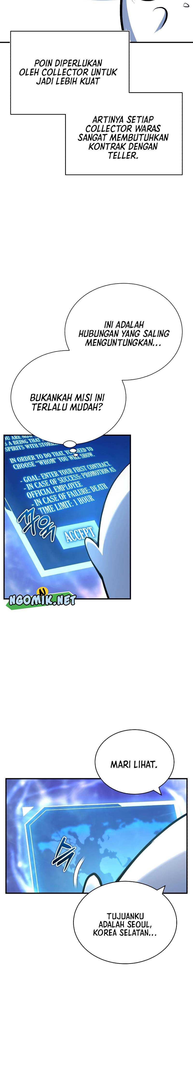 The Main Characters That Only I Know Chapter 01 page 30