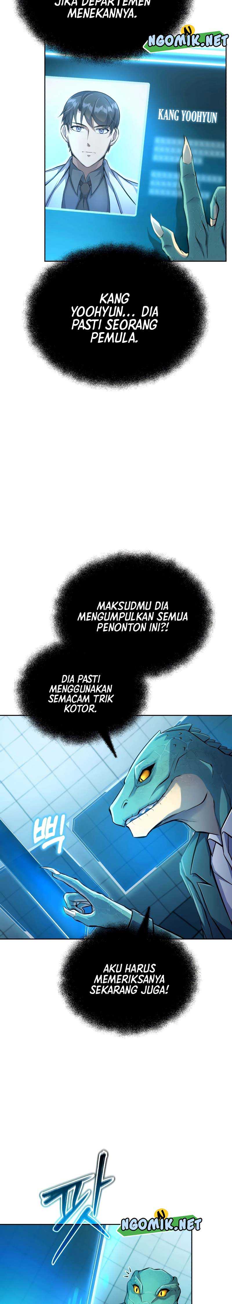 The Main Characters That Only I Know Chapter 03 page 8