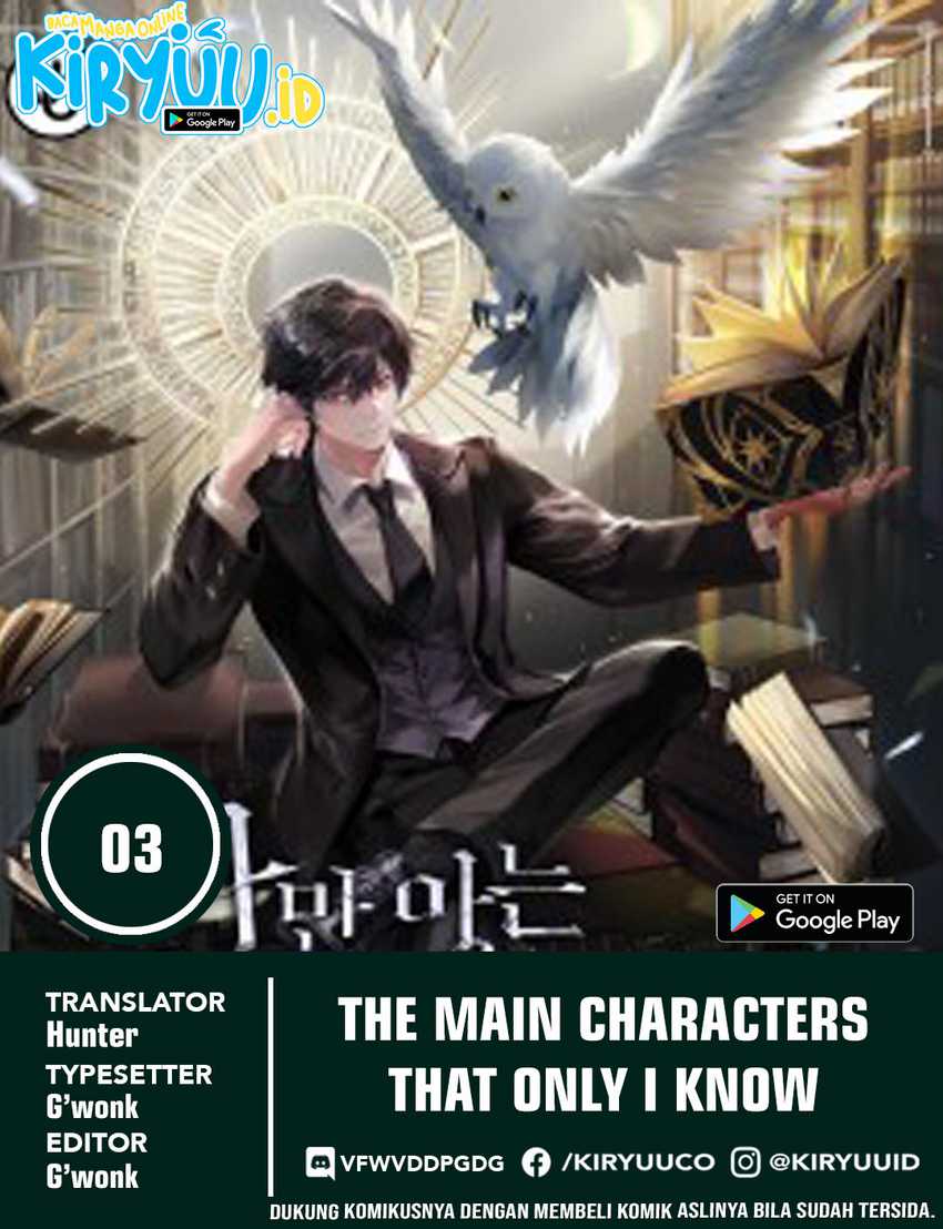 The Main Characters That Only I Know Chapter 18 page 0