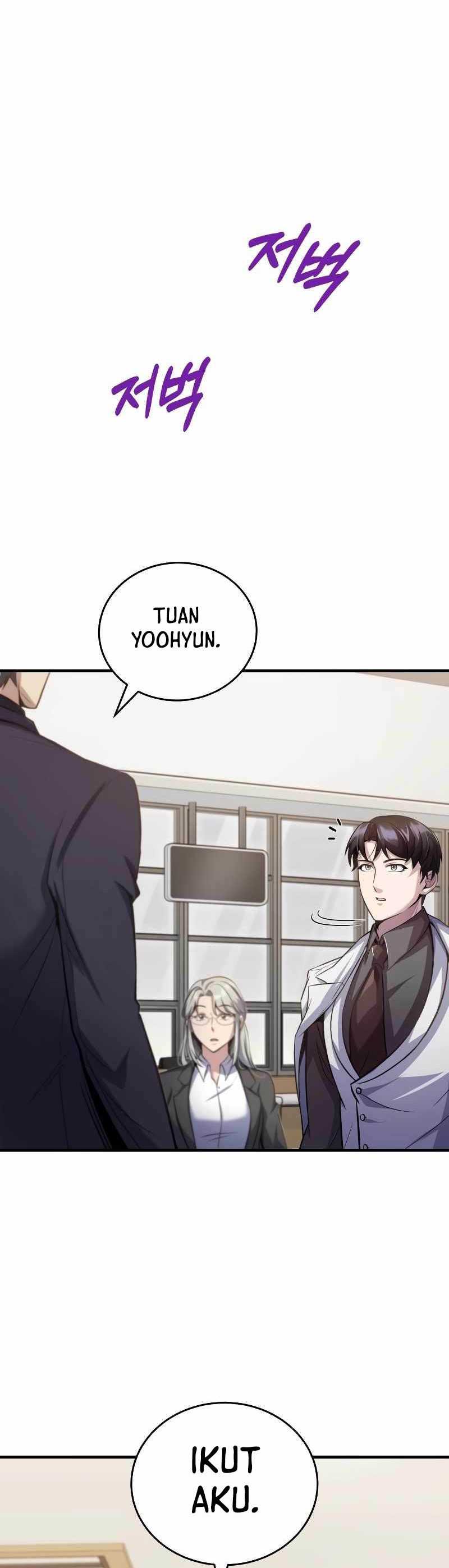 The Main Characters That Only I Know Chapter 20 page 47