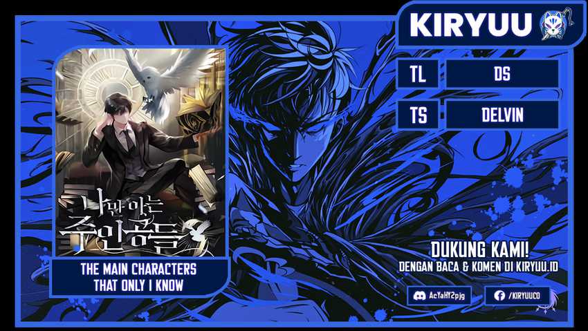 The Main Characters That Only I Know Chapter 32 page 0
