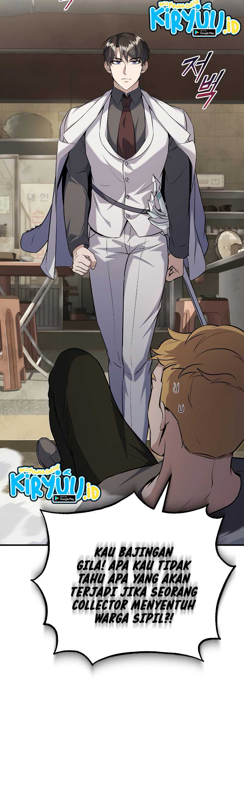 The Main Characters That Only I Know Chapter 33 page 51