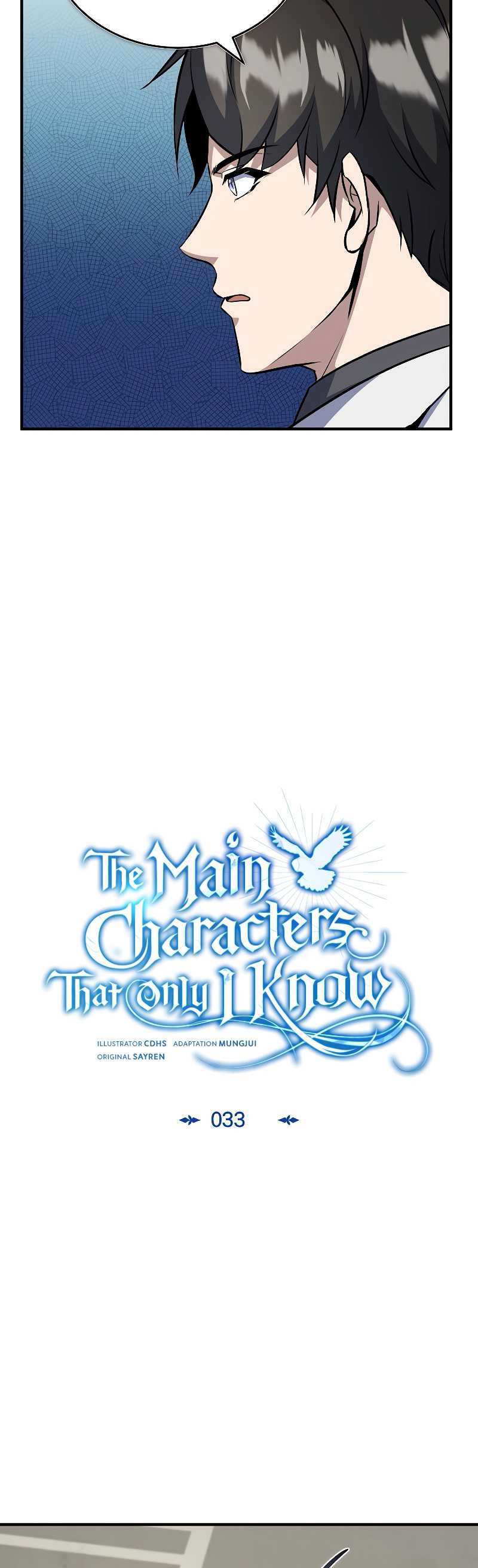The Main Characters That Only I Know Chapter 33 page 15
