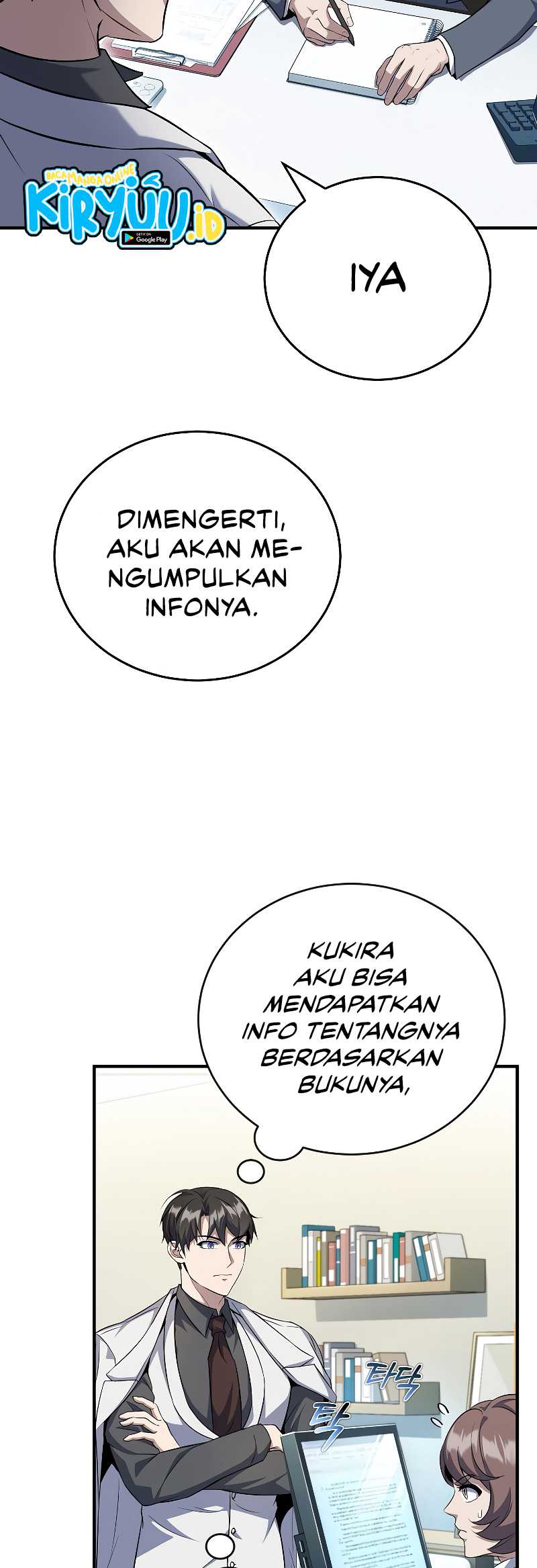 The Main Characters That Only I Know Chapter 33 page 3