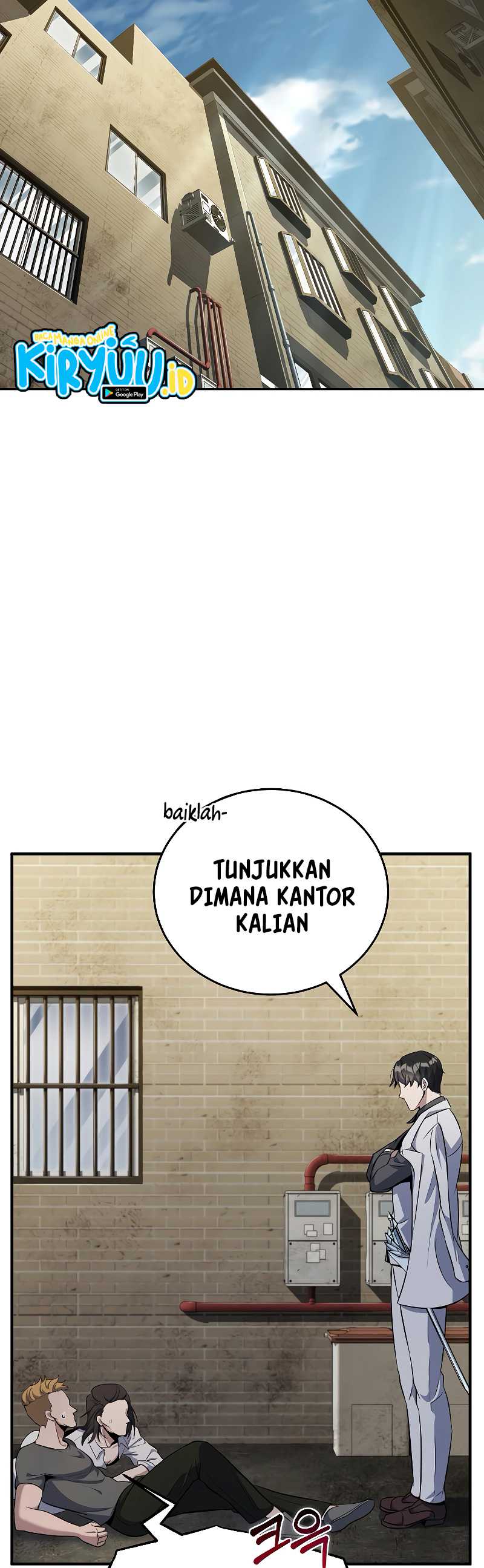 The Main Characters That Only I Know Chapter 33 page 54