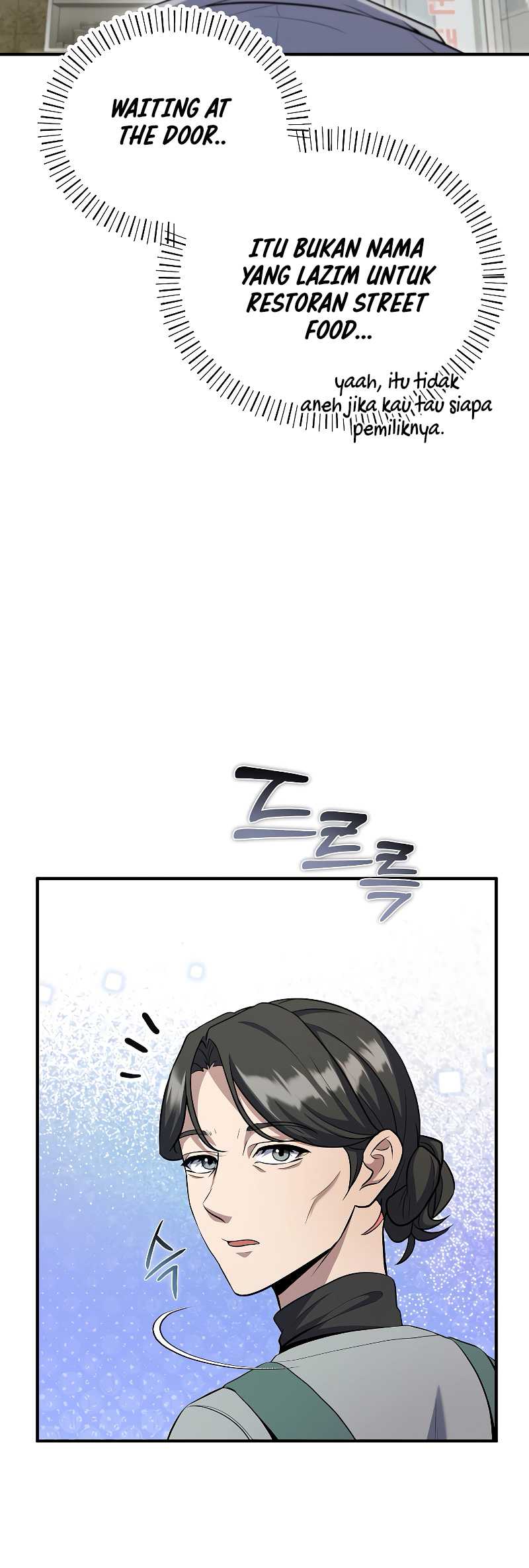 The Main Characters That Only I Know Chapter 33 page 17
