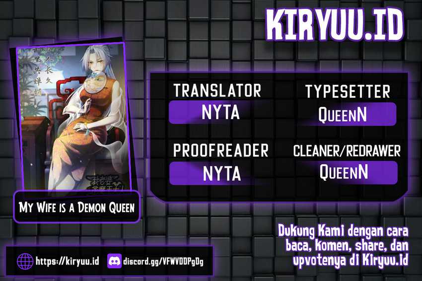 My Wife Is a Demon Queen Chapter 408