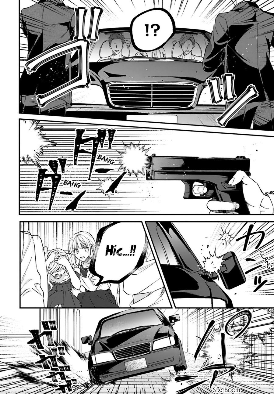Koyoi, Lorenzi-ke de Kanbi naru Chuusei wo chapter 6 halaman 17