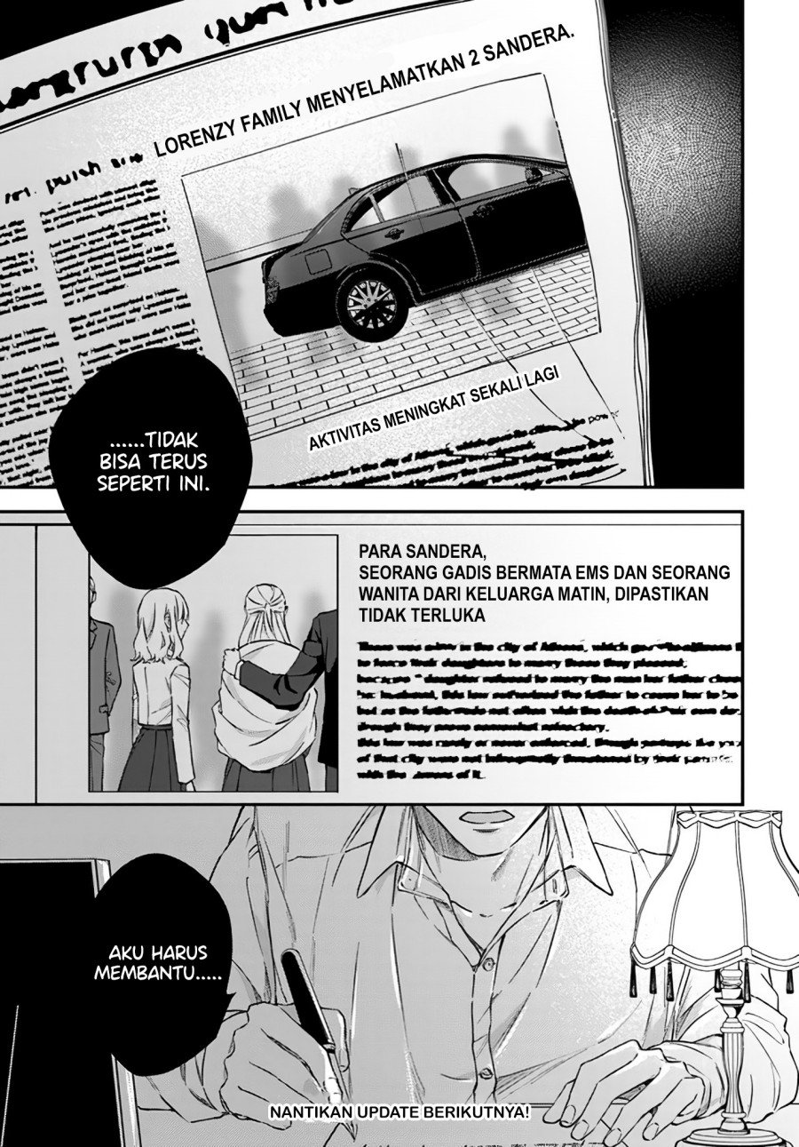 Koyoi, Lorenzi-ke de Kanbi naru Chuusei wo chapter 6 halaman 34