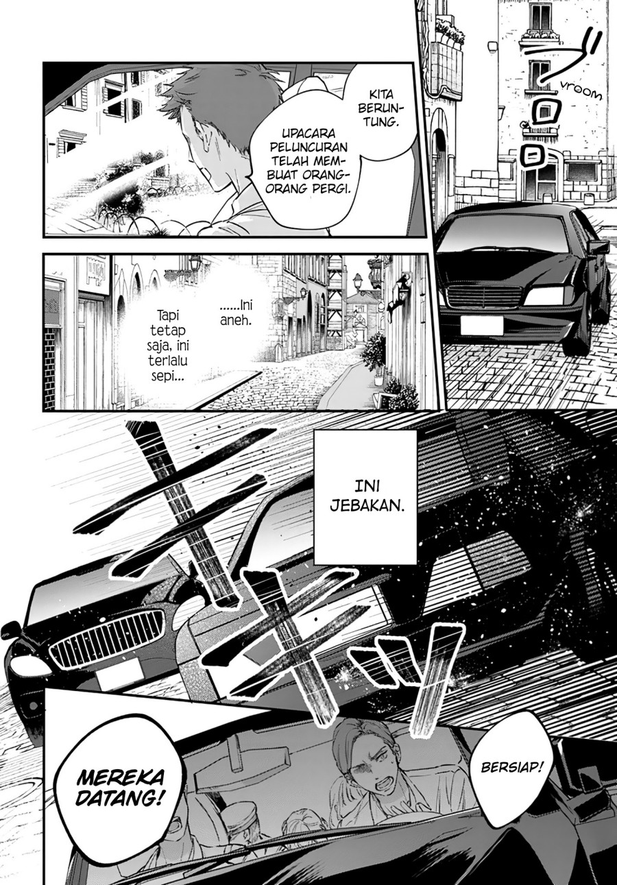 Koyoi, Lorenzi-ke de Kanbi naru Chuusei wo chapter 6 halaman 15