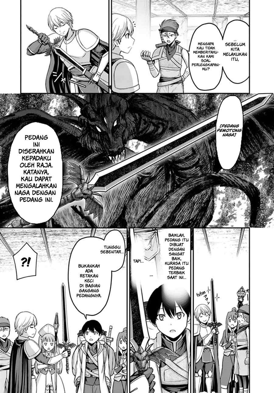 The Beast Tamer was Fired from his Childhood Friends’ S-Rank Party Chapter 01