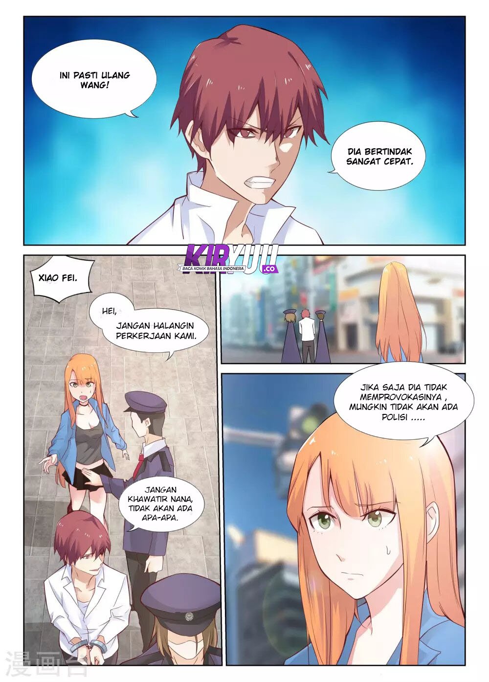 Universal X System Chapter 04 page 1