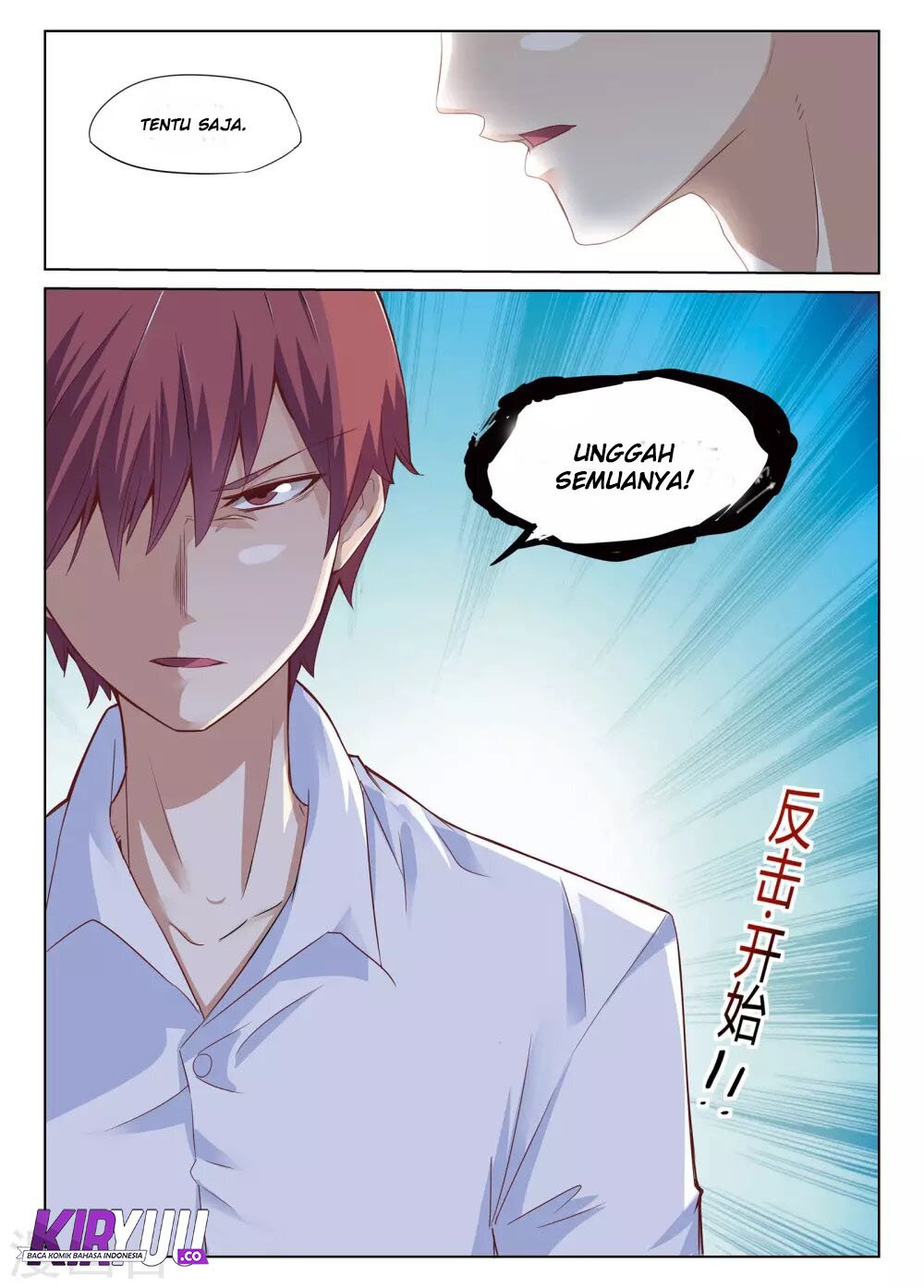 Universal X System Chapter 04 page 3