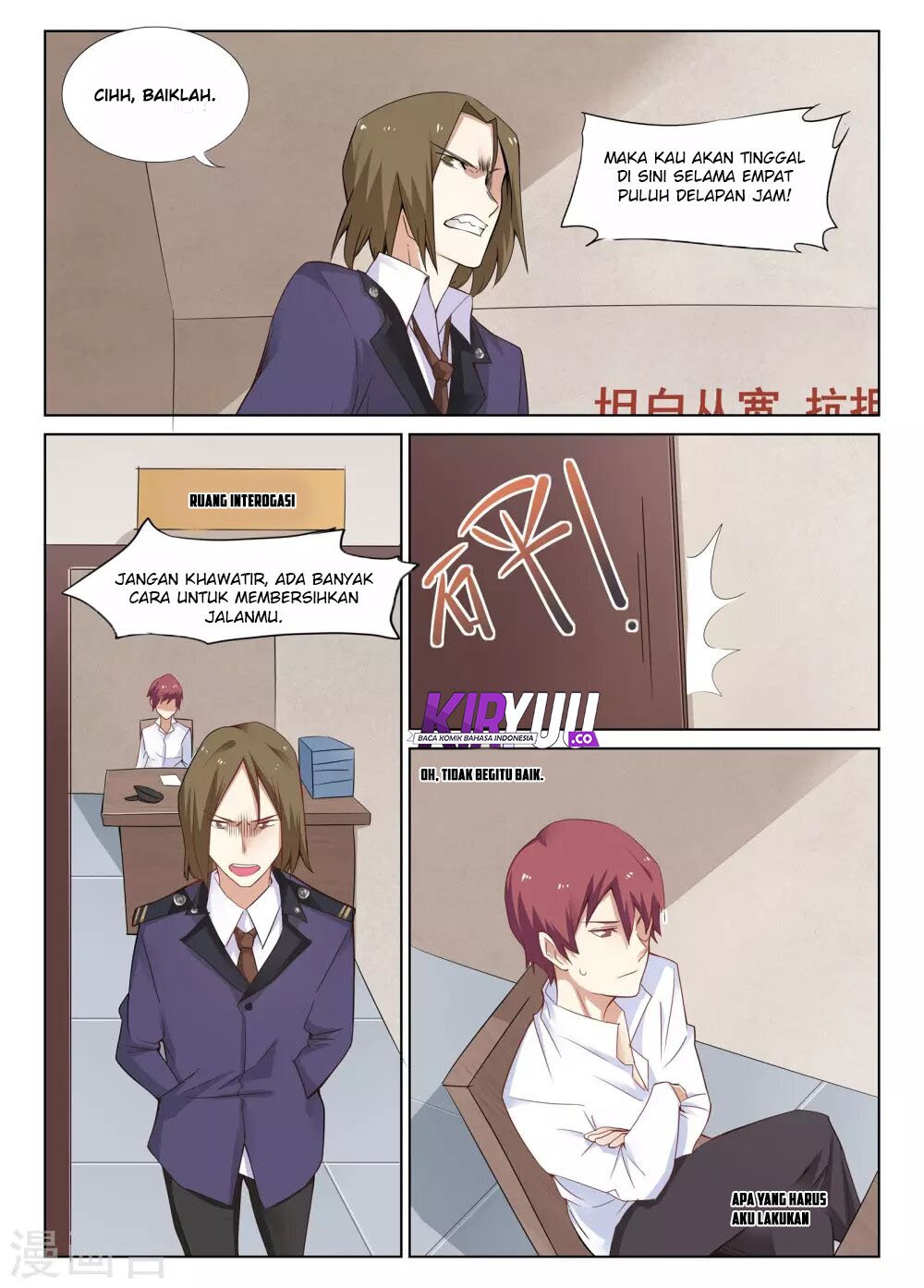 Universal X System Chapter 04 page 6