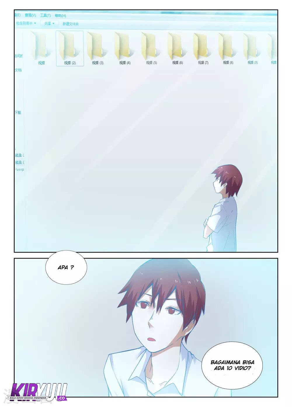 Universal X System Chapter 04 page 11