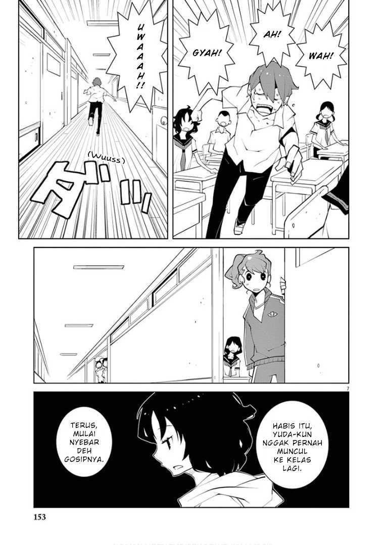 Hana to Alice Satsujin Jiken Chapter 10