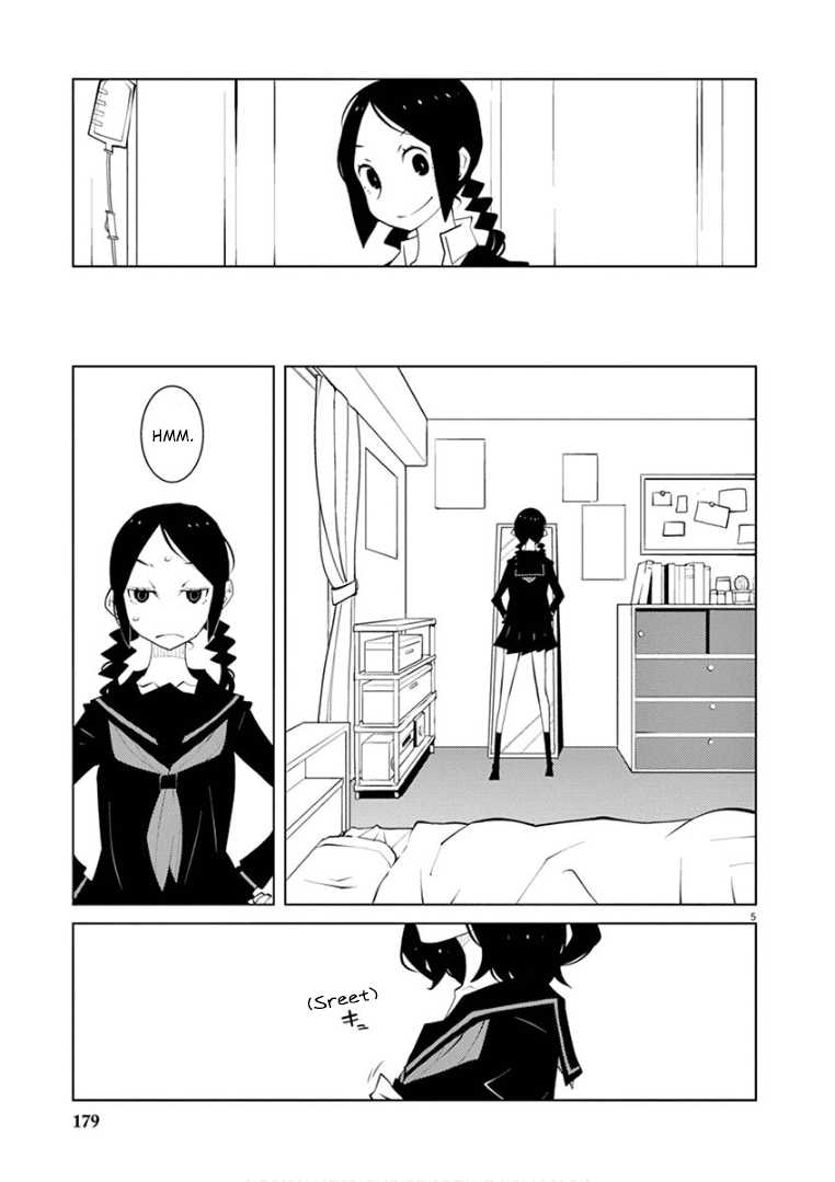 Hana to Alice Satsujin Jiken Chapter 12
