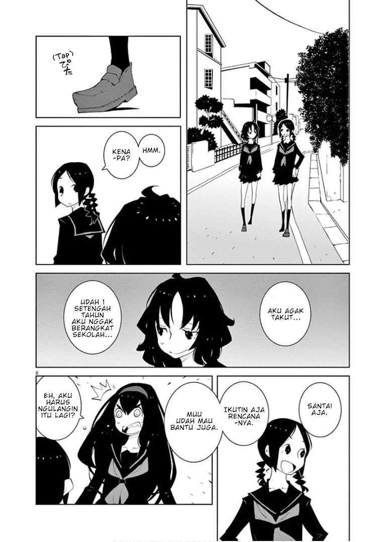 Hana to Alice Satsujin Jiken Chapter 12