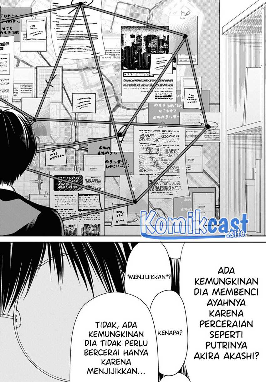 1-nen A-gumi no Monster Chapter 54