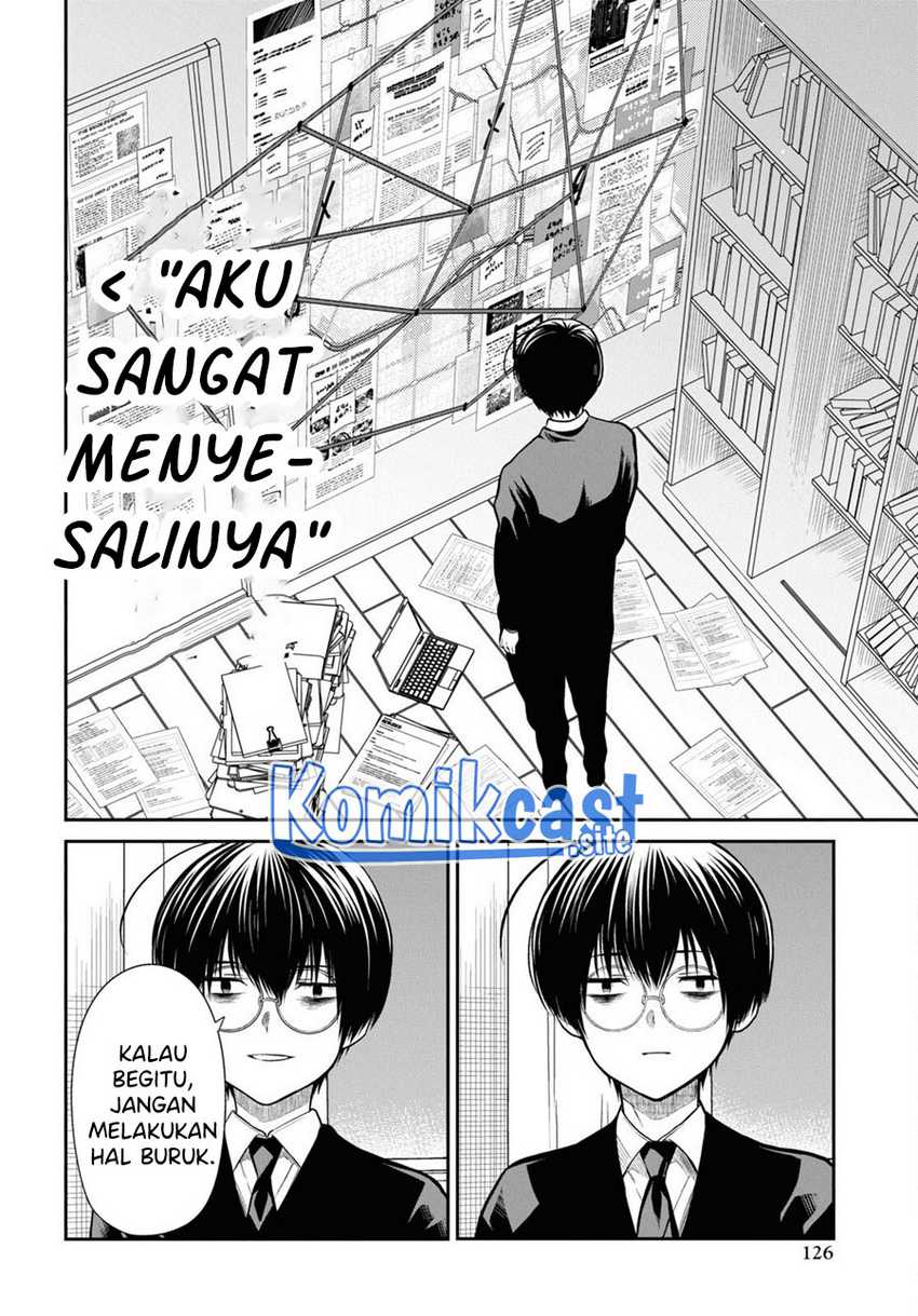 1-nen A-gumi no Monster Chapter 54