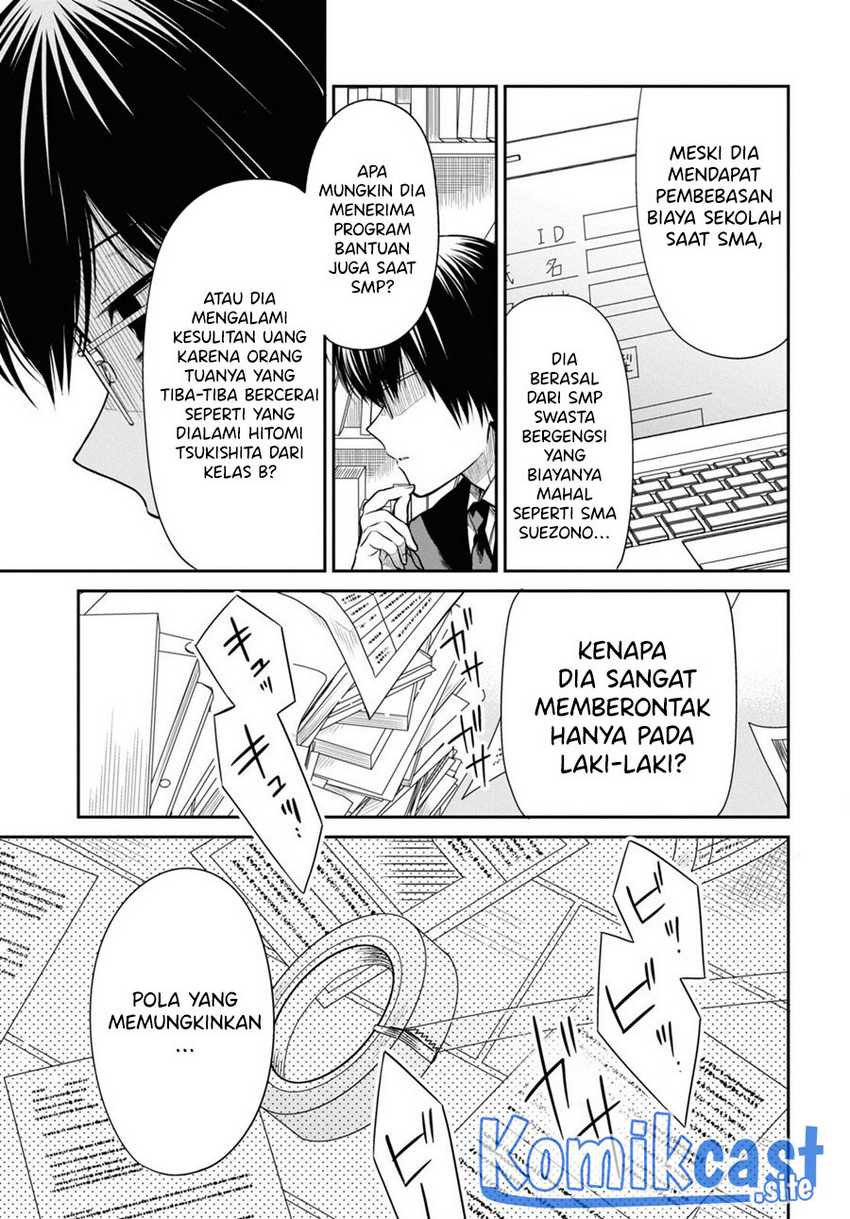 1-nen A-gumi no Monster Chapter 54