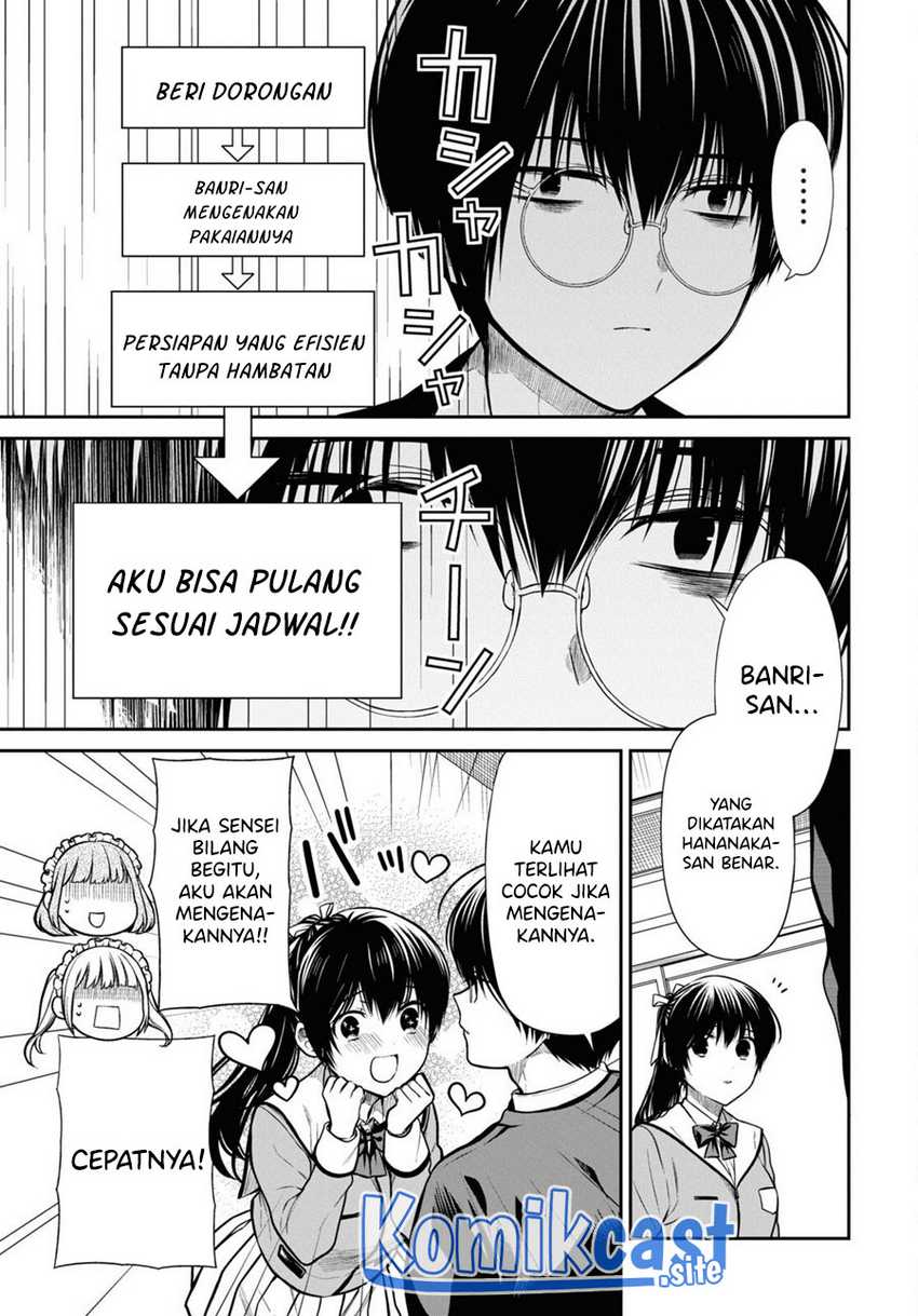 1-nen A-gumi no Monster Chapter 54