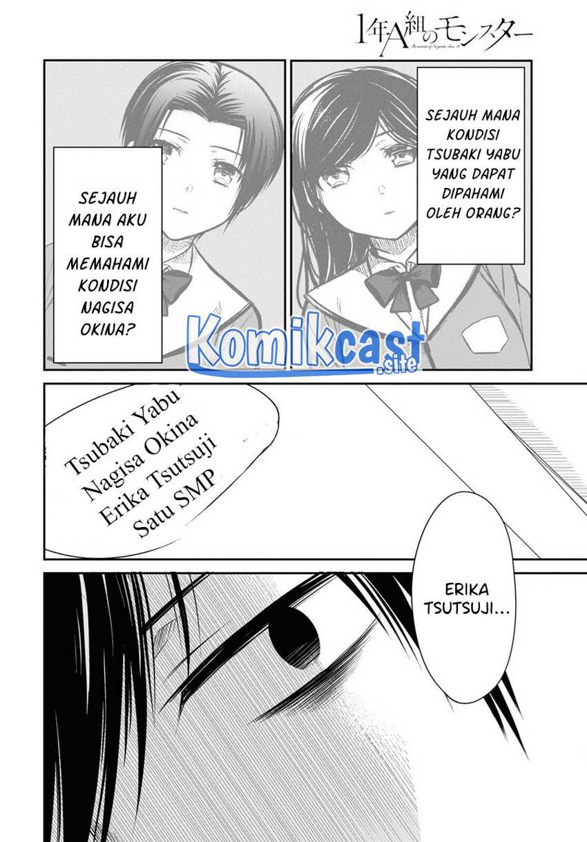 1-nen A-gumi no Monster Chapter 54