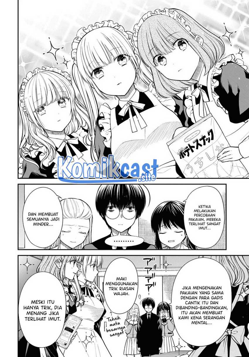 1-nen A-gumi no Monster Chapter 54