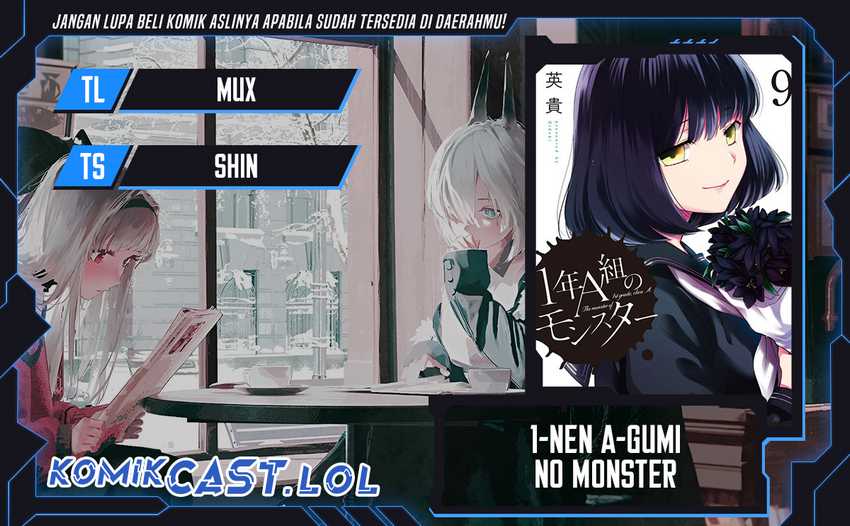 1-nen A-gumi no Monster Chapter 60