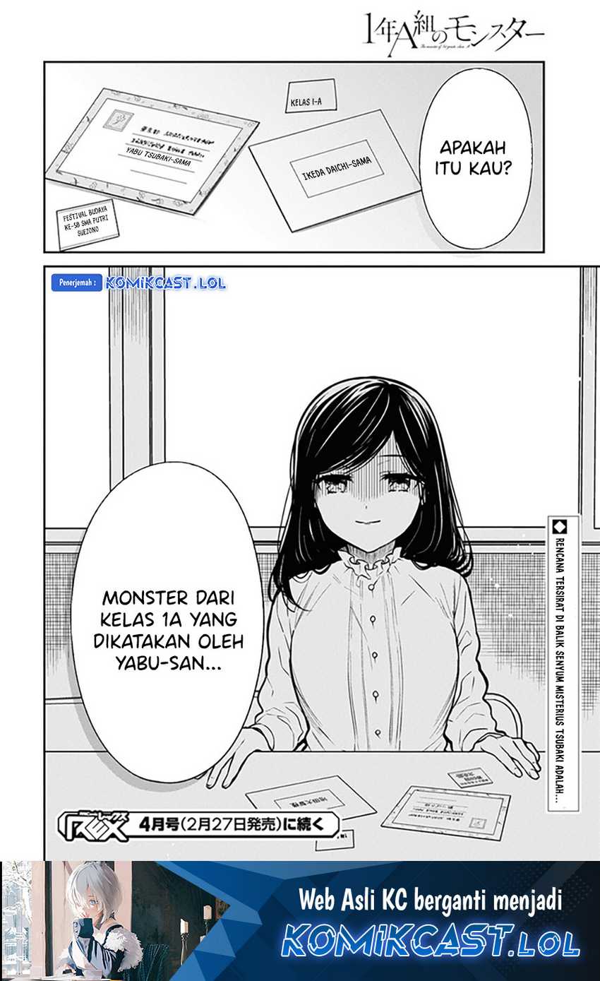 1-nen A-gumi no Monster Chapter 68