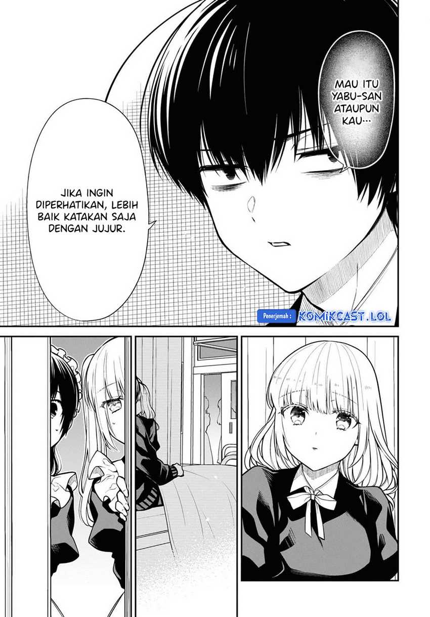 1-nen A-gumi no Monster Chapter 69