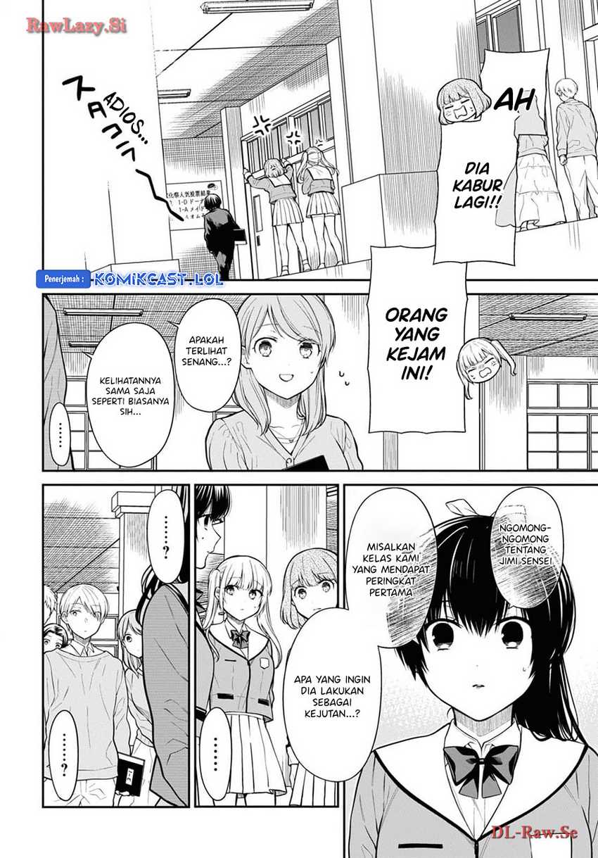 1-nen A-gumi no Monster Chapter 70