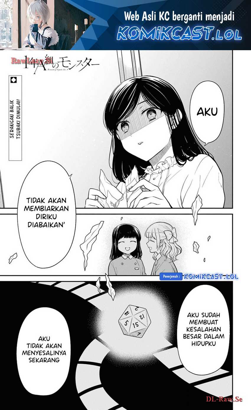 1-nen A-gumi no Monster Chapter 70