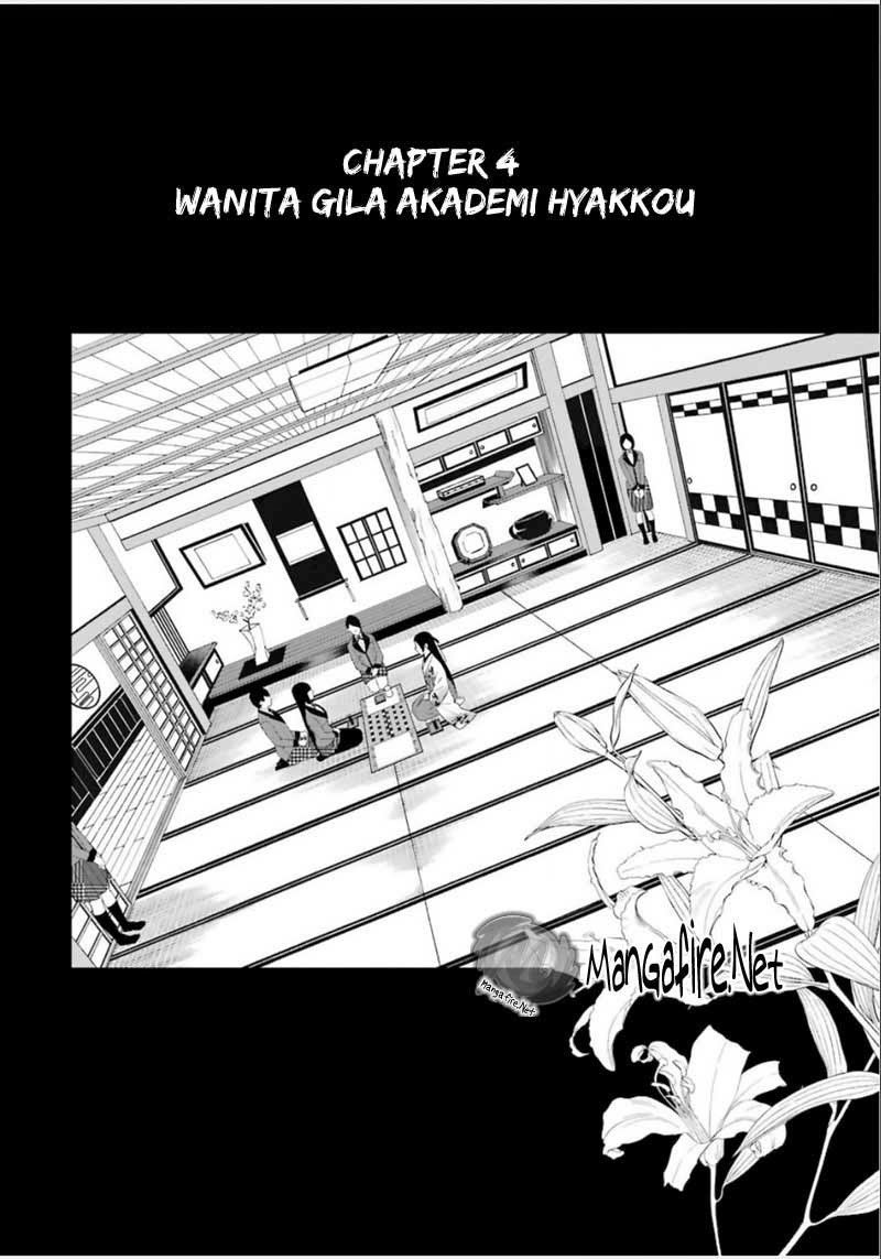 Kakegurui Chapter 04