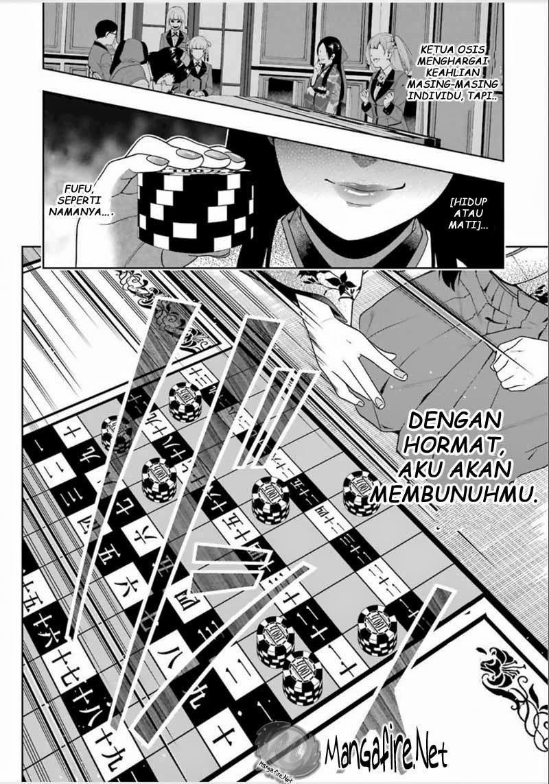 Kakegurui Chapter 04