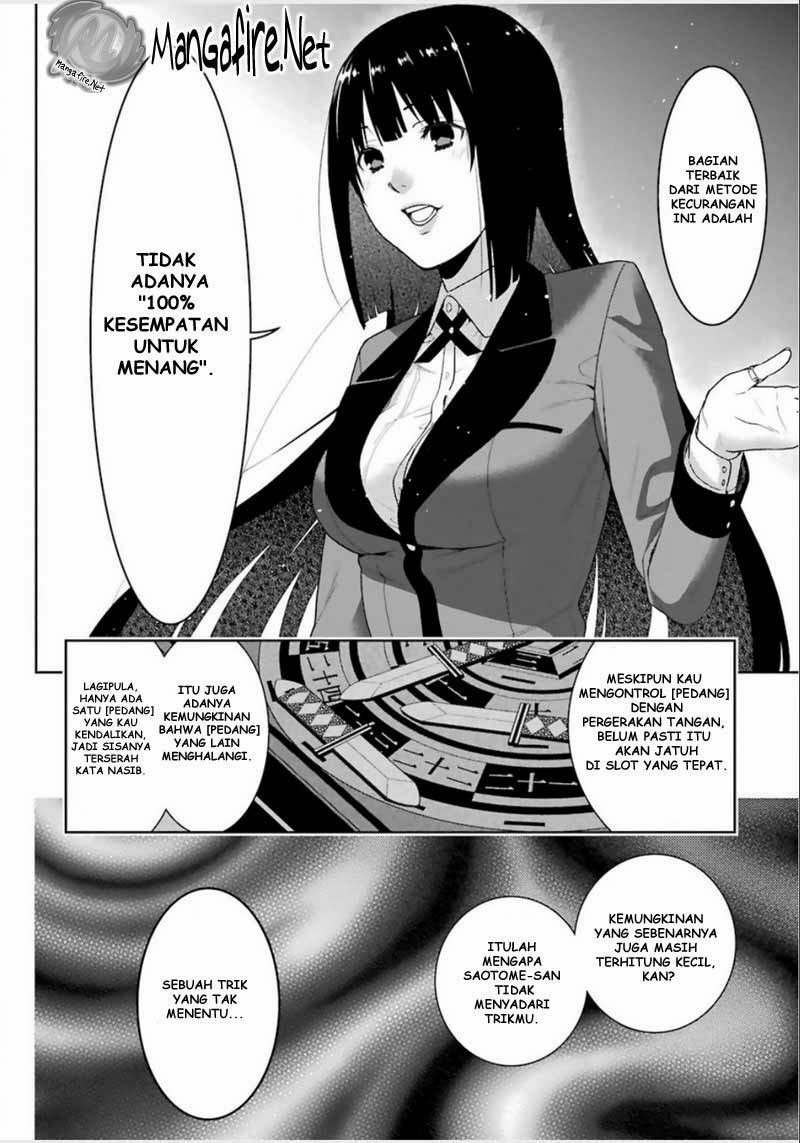 Kakegurui Chapter 04