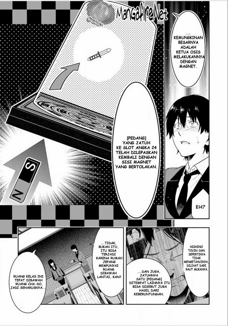 Kakegurui Chapter 04 page 37