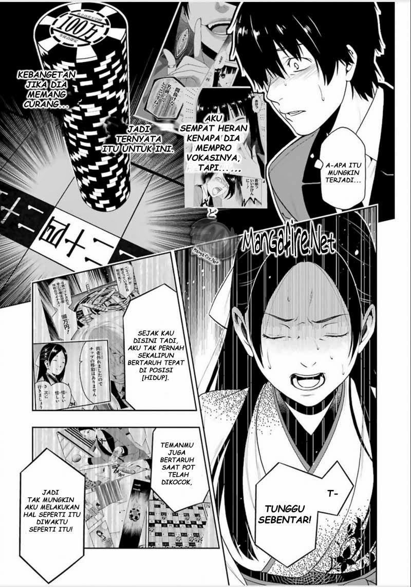 Kakegurui Chapter 04 page 17