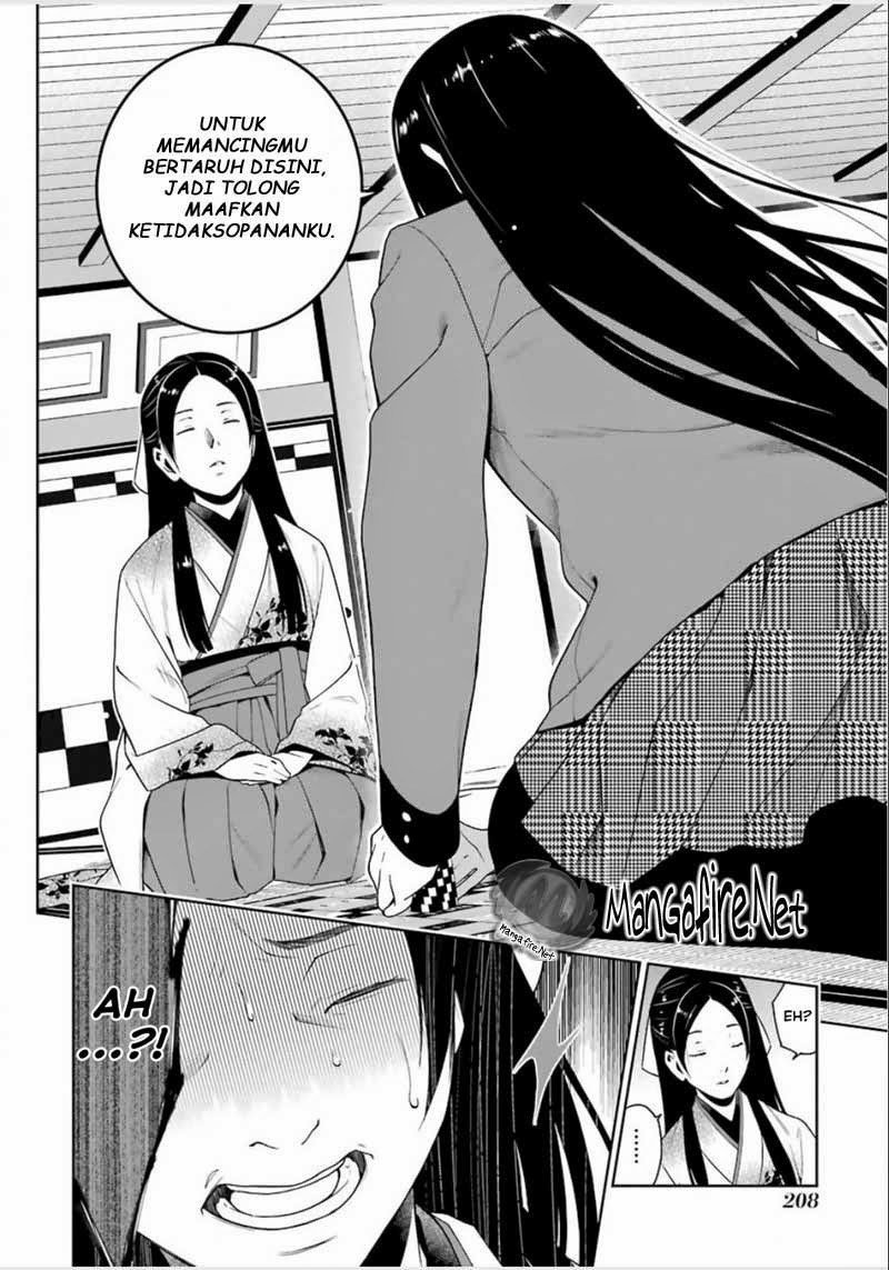 Kakegurui Chapter 04