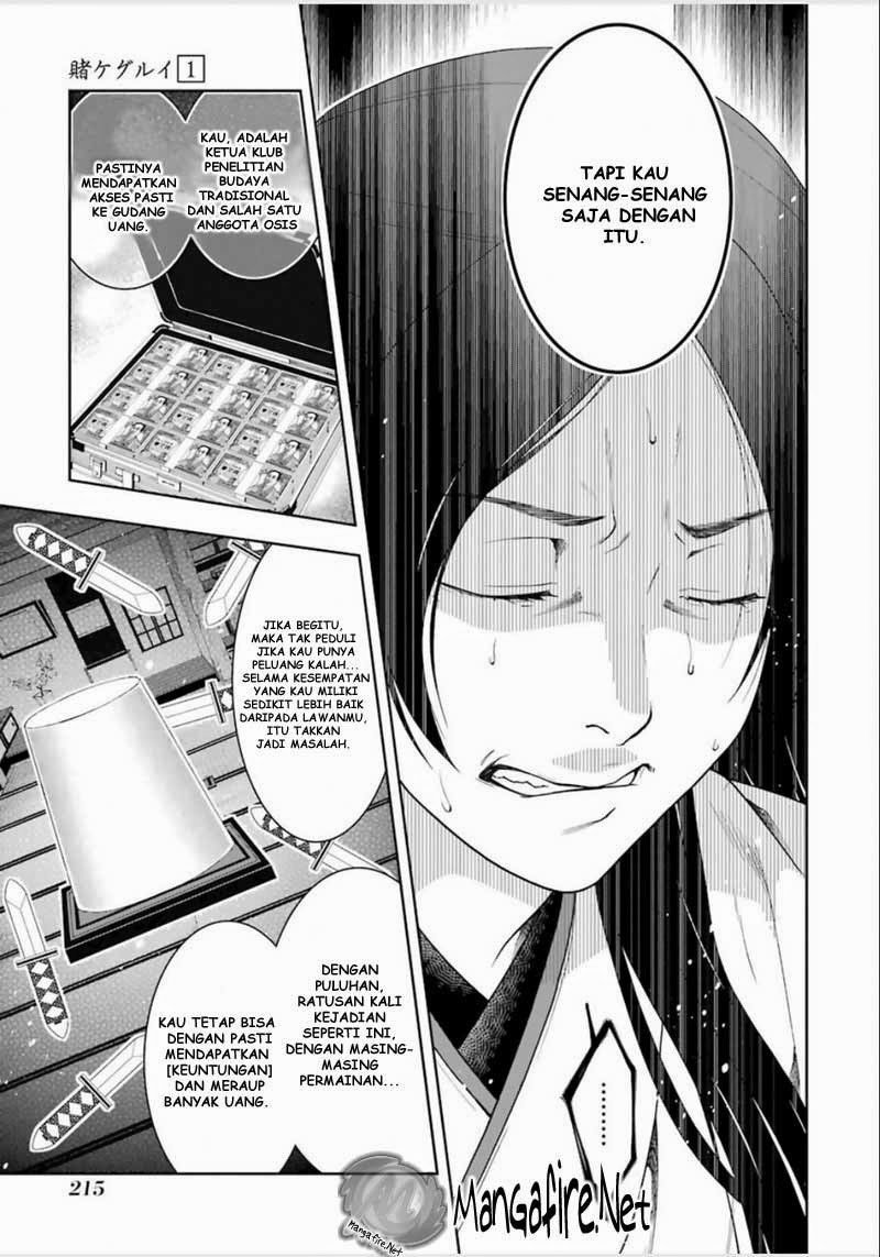 Kakegurui Chapter 04 page 19