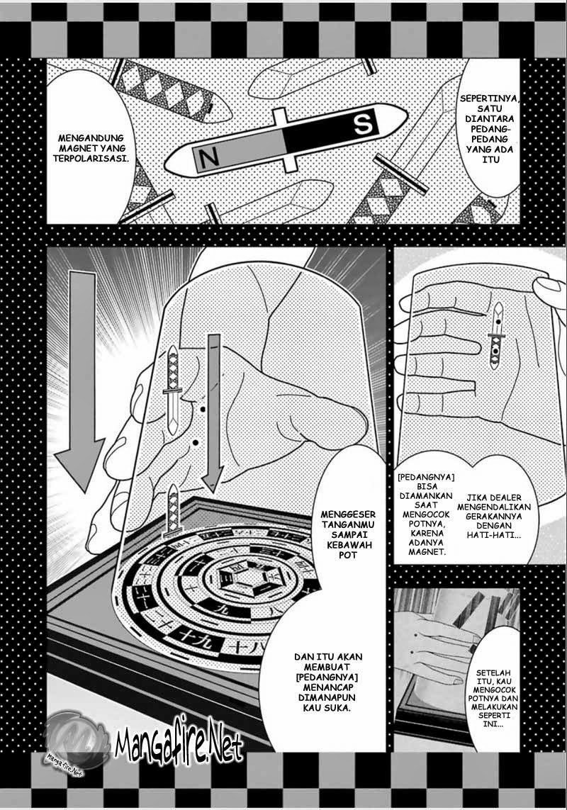 Kakegurui Chapter 04 page 16