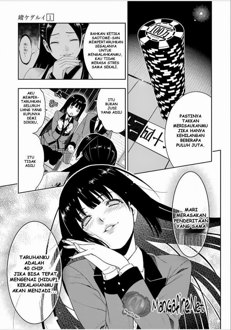 Kakegurui Chapter 04 page 22