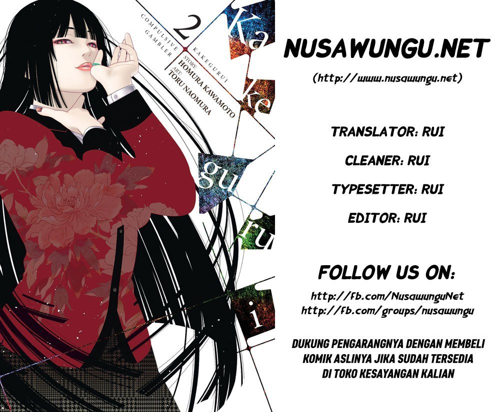 Kakegurui Chapter 08 page 0