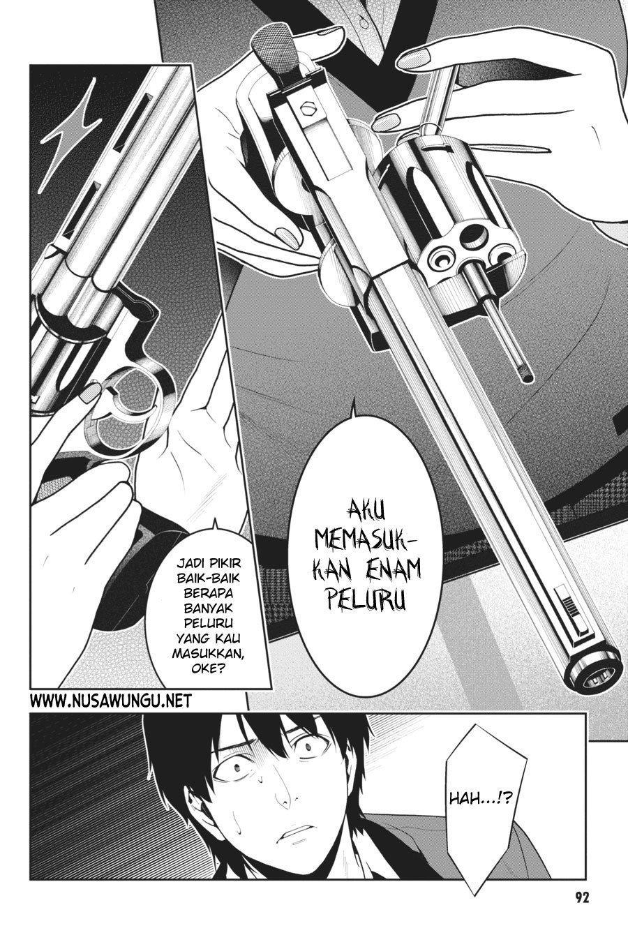 Kakegurui Chapter 12