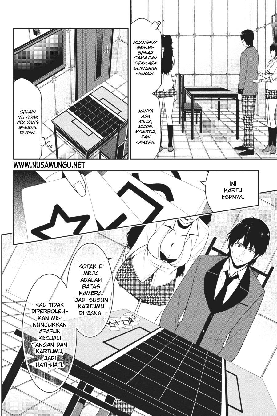 Kakegurui Chapter 12 page 3