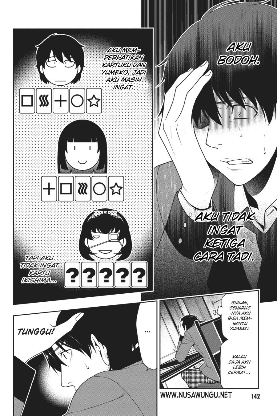 Kakegurui Chapter 13