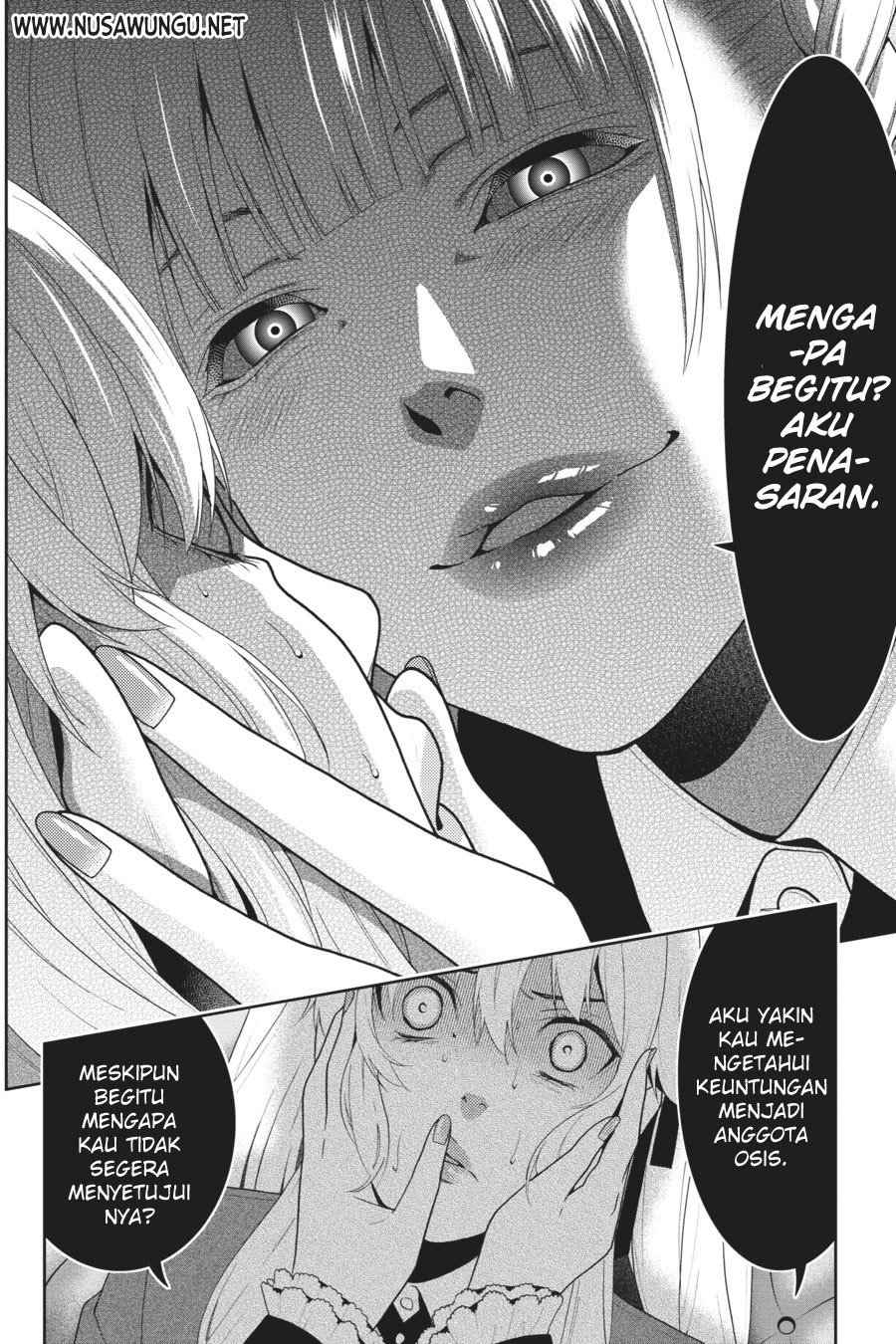 Kakegurui Chapter 13